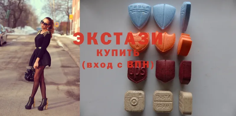 мега зеркало  Великие Луки  Ecstasy XTC  цены  